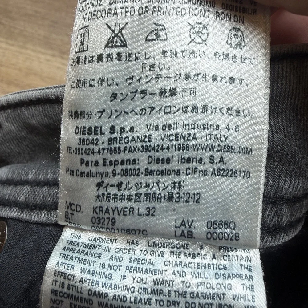 Diesel Krayver‎ Jeans Men 31x32 Gray Slim Carrot Stretch Charcoal Faded 0666Q